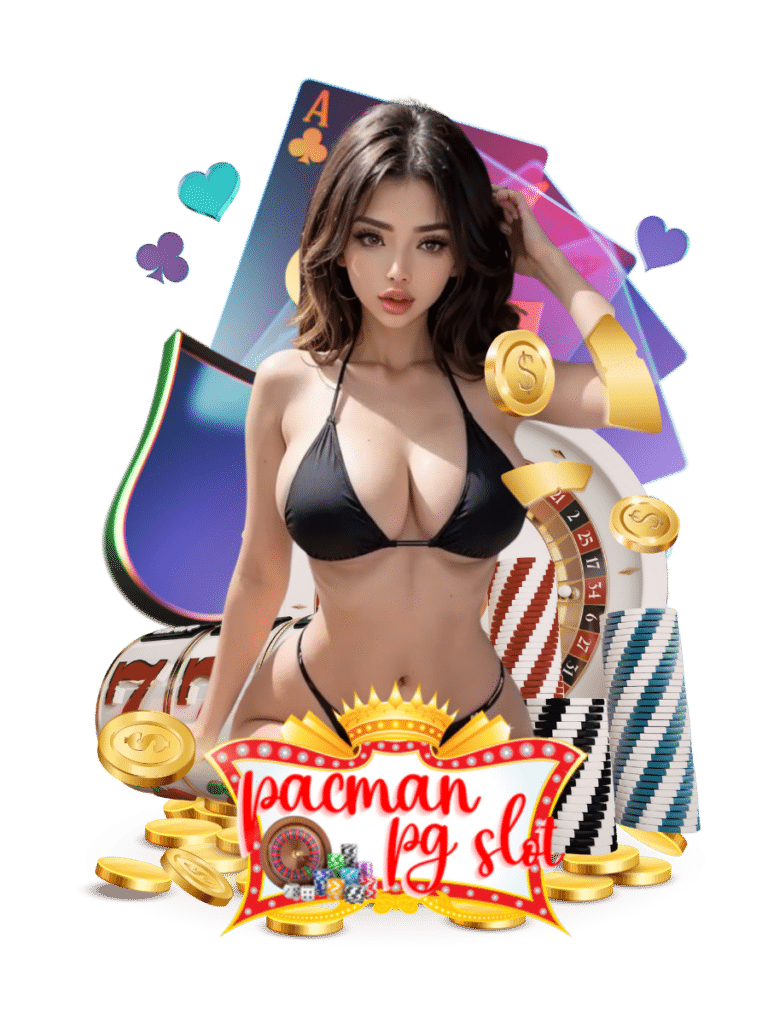 pacman pg slot